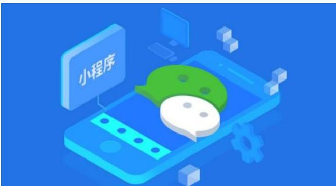 小程序后端開(kāi)發(fā)痛點(diǎn)--如何選擇云服務(wù)器以減少維護(hù)工作?